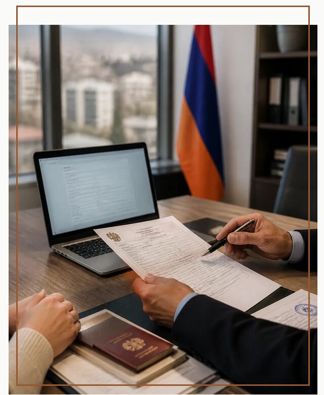 Оформление ВНЖ в Армении для переезда и жизни в Кумертау